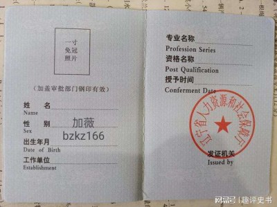 建立公司需要造價工程師嗎監理工程師和造價工程師