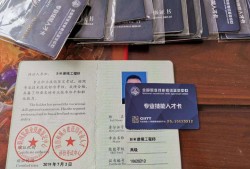 助理bim工程師,bim工程師是干嘛用的