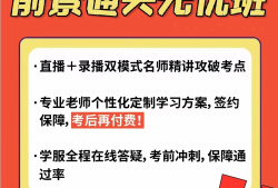 產品結構工程師證怎么考產品結構工程師證