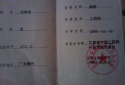 鐵路監理工程師培訓啥時候開始,鐵路監理工程師培訓幾月份開始