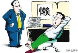 學習二建記不住怎么辦？