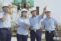 本科畢業(yè)的人可不可以考二建呢？