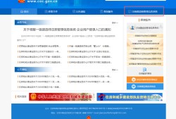 一級(jí)注冊(cè)建造師如何變更注冊(cè),一級(jí)建造師變更注冊(cè)時(shí)間