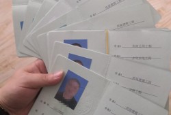 2017監(jiān)理工程師通過率2020年監(jiān)理工程師過關(guān)率