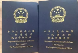 監理工程師需要中級職稱,監理工程師中級職稱答辯問題