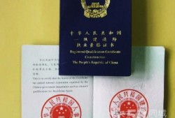 高級(jí)結(jié)構(gòu)工程師崗位職責(zé)沈陽(yáng)高低壓結(jié)構(gòu)工程師