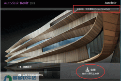 品茗資料軟件破解版,品茗資料軟件破解版免費