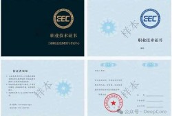 bim工程師證書有用嗎 知乎bim工程師證書是干什么