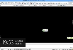 天正建筑過期補丁說找不到文件,天正建筑8.5過期補丁