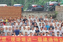 一級(jí)建造師年齡限制,一級(jí)建造師年齡限制最新