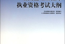 對(duì)監(jiān)理工程師的理解,對(duì)監(jiān)理工程師