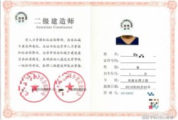 產品結構工程師考證,產品結構工程師證書考試