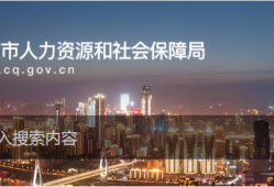 8地發(fā)布一建2023補考公告！