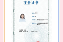 昆明注冊造價工程師昆明造價工程師人才招聘信息