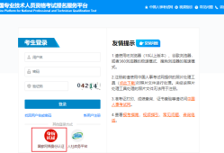 消防工程師報名時間一消防工程師報名