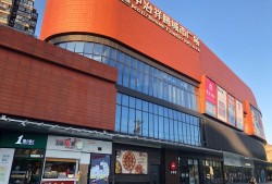 上海中冶安全工程師待遇,上海注冊(cè)安全工程師待遇