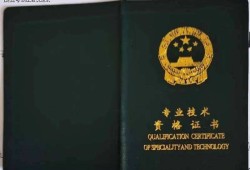 蘇州結構助理工程師招聘信息蘇州結構助理工程師