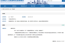 2020年四川一級建造師合格證書領取時間,四川一級建造師證書領取時間