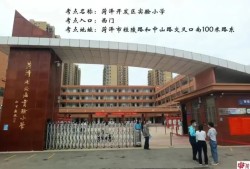 一級(jí)建造師建筑難不難,建筑一級(jí)建造師好考嗎