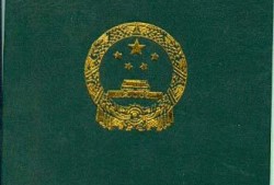 山東注冊安全工程師通過率山東注冊監(jiān)理工程師吧