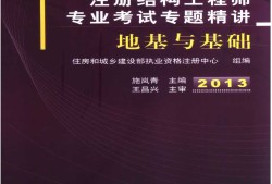 產品結構工程師培訓哪家好,產品結構工程師培訓