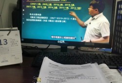 監理工程師考試應該如何準備,監理工程師備考攻略