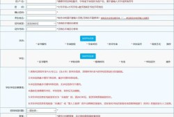 重慶監理工程師證書查詢重慶市監理工程師證書查詢