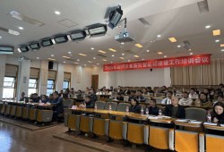 金昌bim工程師培訓中心,金昌bim工程師培訓