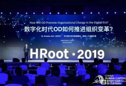 華為天線工程技術部,天線結構工程師華為od