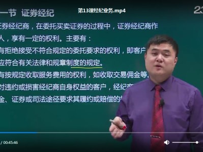 233網校二級建造師,233網校二級建造師題庫