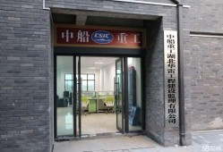 監理工程師招聘58同城監理工程師招聘網最新招聘信息