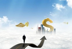 咨詢(xún)工程師前景怎么樣？