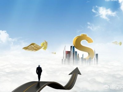 咨詢工程師前景怎么樣？