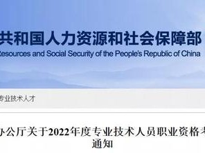 一級(jí)建造師證有什么用,一級(jí)建造師證考試時(shí)間
