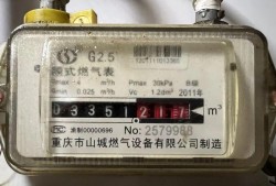 數字多用表檢定規程最新,數字多用表檢定規程