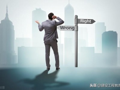 一級建造師好還是二級好,二級建造師好考嗎