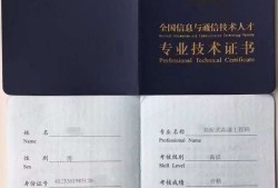機電bim工程師是正規(guī)的嗎,bim機電安裝是哪個專業(yè)的課程