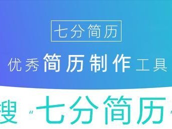 監(jiān)理工程師簡(jiǎn)歷怎么寫監(jiān)理工程師的簡(jiǎn)歷