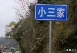 二級建造師哪一類比較好，前景如何？該如何備考？