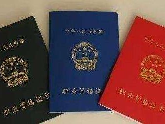 江蘇二級造價2021報名,江蘇一級造價工程師報名