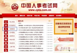 住建部注冊(cè)監(jiān)理工程師查詢(xún),住建部監(jiān)理工程師執(zhí)業(yè)資格注冊(cè)中心