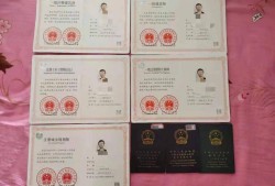 注冊巖土工程師條件相近專業,有注冊巖土工程師適合去哪些單位