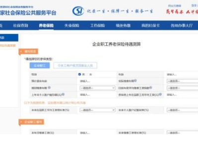 bim工程師證書加裝配bim工程師證書圖片