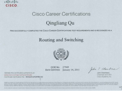 安全工程師有幾個等級煤礦安全注冊安全工程師