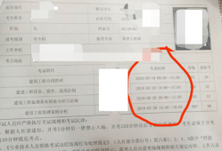 監(jiān)理工程師證書發(fā)放多久能到各市?,監(jiān)理工程師證書發(fā)放