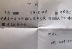 一建一遍過的都是什么樣的人？