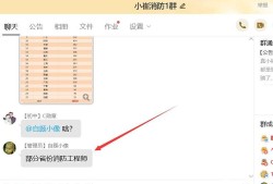 2016消防工程師考試真題及答案2016消防工程師人數