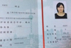 結構工程師做什么事情結構工程師從事什么工作