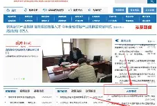 山西二級建造師證書領取地點山西二級建造師證書領取地點電話
