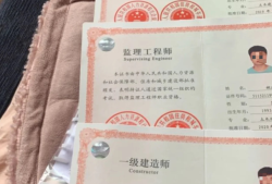 造價工程師考試證明,造價工程師考試證明在哪里開